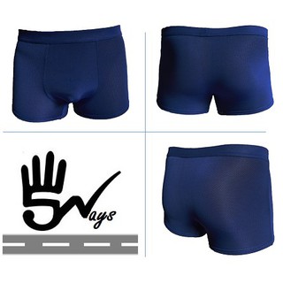 [MẪU MỚI] Hộp 3 quần sịp đùi thông hơi lỗ nhỏ 204