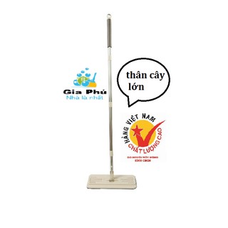 Cây lau nhà dành cho bộ vắt phẳng chữ nhật cho mọi bộ lau nhà