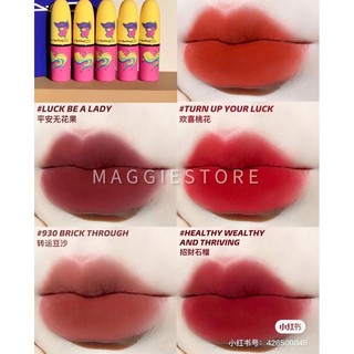 Son lì MAC POWDER KISS LIPSTICK MOON MASTERPIECE EDITION 2021
