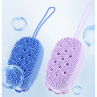 Chuột bông tắm silicon tạo bọt massage, tẩy da chết 2 mặt