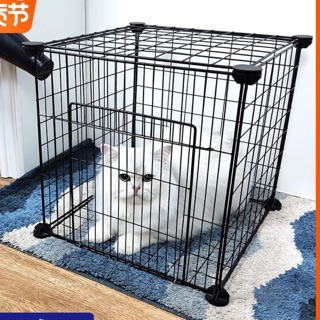[BÁN THEO TẤM] QUÂY CHUỒNG THÚ CƯNG SIZE 35.35cm. Tặng kèm chốt gắn