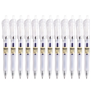 [Hộp 12 cây] Bút bi nước bấm-F35