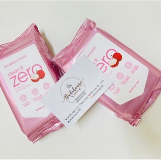 Khăn giấy tẩy trang Banila Co Clean It Zero 30 miếng