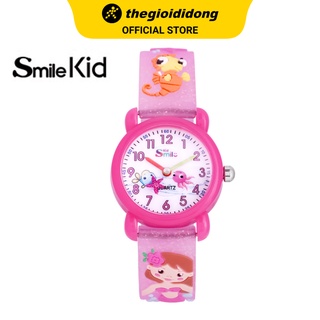 Đồng hồ Trẻ em Smile Kid SL047-01