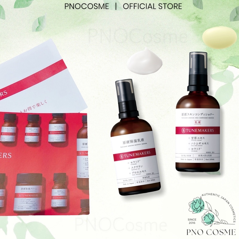 Tunemakers - Sữa dưỡng Undiluted Solution Moisture