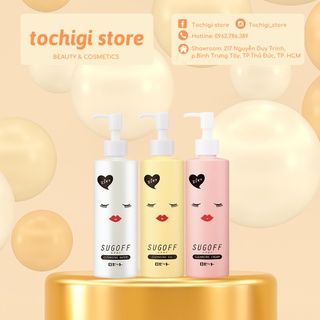 Tẩy Trang Rosette Sugoff Cleansing 200ml Nhật Bản