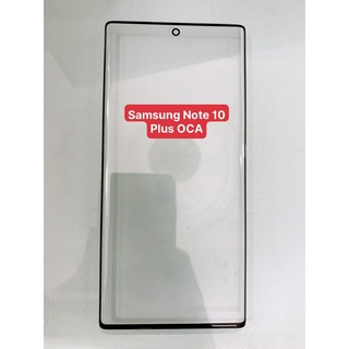 KÍNH ÉP MÀN HÌNH CÓ KEO OCA SAMSUNG NOTE 10 PLUS - KÍNH ÉP MÀN HÌNH CÓ KEO SAMSUNG NOTE 10+