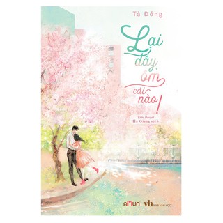 Sách - Lại Đây, Ôm Cái Nào - nguyetlinhbook