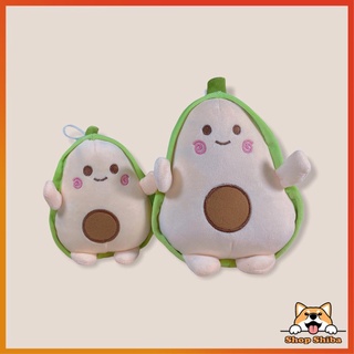 [Mã LIFE0503TOYS giảm 10% đơn 0Đ] Gấu Bông Quả Bơ Nhỏ Kèm Móc Khoá - Vải Nhung Mềm Mịn Co Giãn 4 Chiều