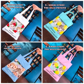 Túi đựng Doll - Giỏ đựng doll - Túi đeo vai - Túi trong suốt - Túi Tote