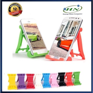[FREESHIP]COMBO 3 GIÁ ĐỠ HÌNH GHÉ SIÊU BỀN