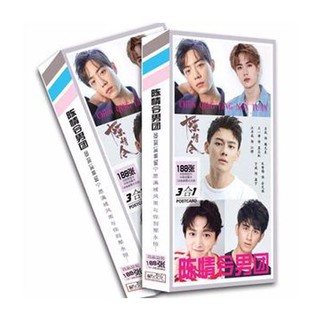Postcard Trần Tình Lệnh postcard Ngũ Đại Thế Gia Ma Đạo Tổ Sư Vương Nhất Bác Tiêu Chiến