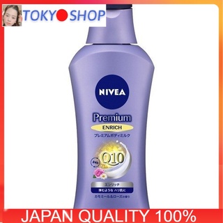Dưỡng thể Nivea Premium Q10 Enrich chống lão hóa căng mượt