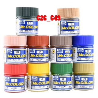 Sơn mô hình Mr. hobby Mr.color series C26-C49