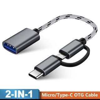 Cáp chuyển 2 trong 1 Micro USB/Type-C sang USB 3.0 cho điện thoại/máy tính bảng