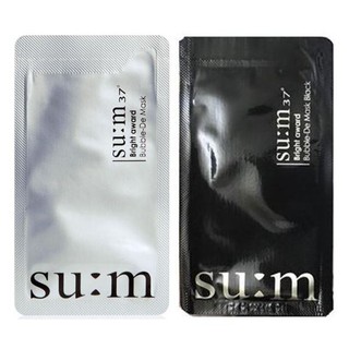 Mặt nạ sủi bọt thải độc Sum 37 Đen + Trắng