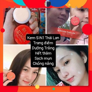 [.] [CHỈ BÁN HÀNG THÁI] KEM SA.M 5IN1 THÁI LAN [SẴN][HÀNG CHUẨN THÁI][FREESHIP][GIAO NHANH NOWSHIP][NAM NỮ DÙNG ĐƯỢC]