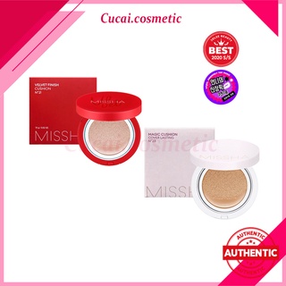 Phấn nước Missha Màu Đỏ Velvet Finish Cushion SPF50+ PA+++ 15g