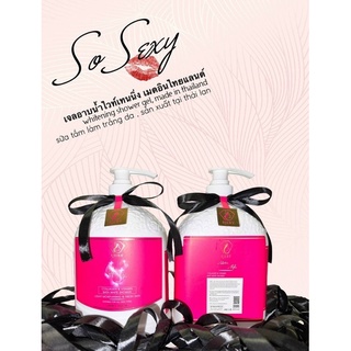 sưa-tăm-so.sexy-chai 1000ml của-thailan