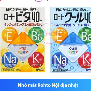 [MỚI ROHTO-JAPAN] Nước Nhỏ mắt Rohto Nhật Bản Vita 40 bổ sung vitamin (2 màu)