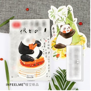 [Mã LIFEBOOK2 giảm 10% đơn 0Đ] Postcard gấu trúc hộp ảnh bưu thiếp nhiều tấm quà tặng trang trí đẹp