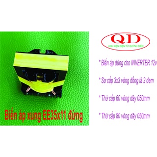 BIẾN ÁP XUNG E35 đứng