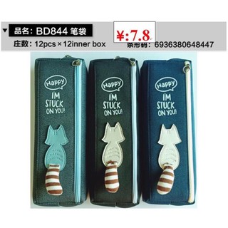 Ví BD 844 Đựng Đồ Dùng Học Sinh Nam Nữ - Chất Vải Dù Phối Da Hình Con Mèo- 2 Ngăn