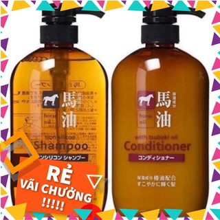 Dầu gội/xả mỡ ngựa horse oil 600ml Nhật Bản ( freship toàn quấc )