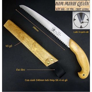 Cưa Kiếm Cán Gỗ Cao Cấp 240mm BC0005 BUDDY