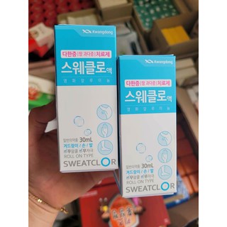 Lăn nách Kwangdong 30ml