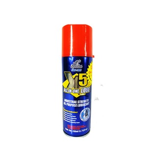 Chai rửa sên đa năng tiện lợi 200ml