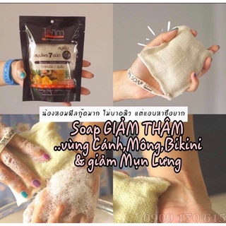 SOAP GIẢM MỤN LƯNG,GIẢM THÂM VÙNG NÁCH,MÔNG,BIKINI CHÍNH HÃNG THÁI LAN