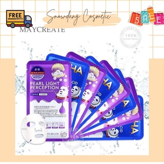 Mặt Nạ HA MayCreate Xanh Và Tím