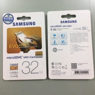 Thẻ nhớ chính hãng 32G