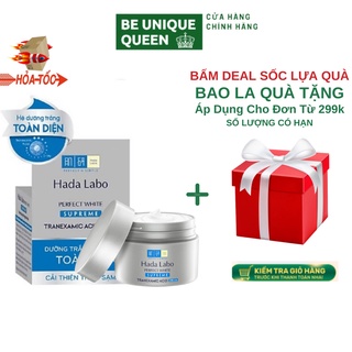 ✅ Kem dưỡng trắng toàn diện Hada Labo Perfect White Supreme Cream 50g
