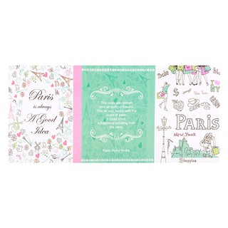 Sổ Giấy Note Paris (6 Xấp) - Mẫu 3