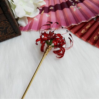 Trâm bỉ ngạn hàng bao chuẩn đẹp có sẵn
