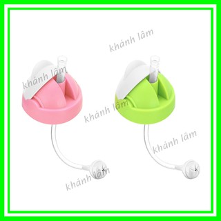Nắp tập uống kèm ống hút P02 ( không kèm bình sữa )