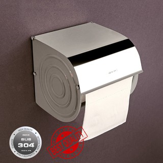 Hộp giấy vệ sinh Inox 304 cao cấp mã HG-01 của Aiza chống ướt giấy, rút giấy dễ dàng, thay giấy nhanh chóng.