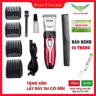 Tông đơ cắt tóc Jichen 0817 [ bảo hành 6 tháng ]