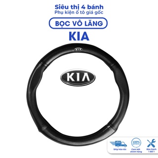 Bọc vô lăng Kia Morning, Cerato, K3, Seltos, Sedona, Sorento, Soluto, Optima, Rondo, Forte, Rio, Spectra, Trùm vô lăng