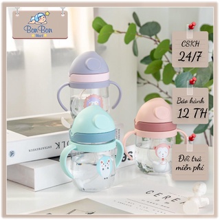 Bình nước chống sặc cho bé 300ml có vạch chia phân phối chính hãng Bonbon Mart