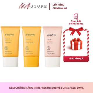 [Chính Hãng] Kem Chống Nắng Innisfree Intensive Sunscreen 50ml