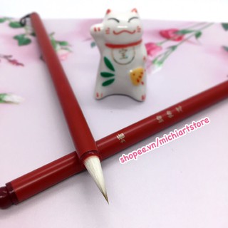 [Michi Art Store] Hải Đường, Hồng Tường - Bút lông vẽ màu nước thủy mặc, cọ thư pháp lông thú - Hội Vật Chí