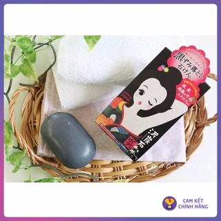 Xà Phòng Thâm Nách PELICAN Nội Địa Nhật Bản 100gr