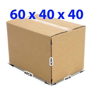 MG - 1 Thùng carton 60x40x40 CM - 3 lớp