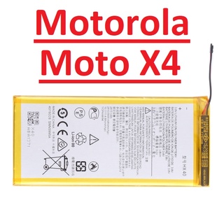 ✅ Pin Zin Chính Hãng Motorola Moto X4 Mã HX40 Dung Lượng 3000mah Battery Linh Kiện Thay Thế