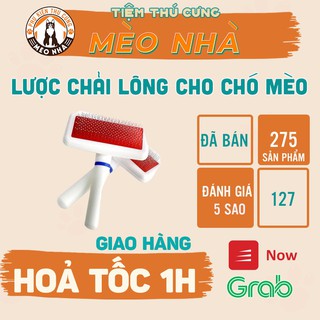 [Mã 153FMCGSALE1 giảm 10% tối đa 40K đơn 250K] [Giao Nhanh SG] Lược Chải Lông cho chó, mèo