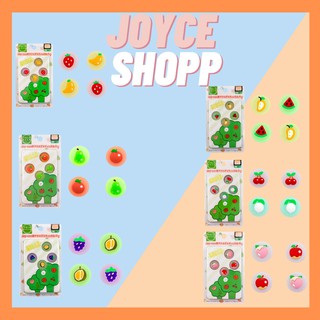 IINE Phụ Kiện Set 4 Nút Bọc Cao Cấp Cần Xoay Analog Cho Tay Cầm Joycon Nintendo Switch và NS lite