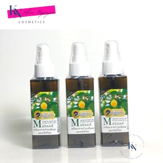 Xịt m.ọc tóc Bio Way MAHAAD Lakoocha Herbal Hair and Scalp Condition Serum Thái Lan 120ml